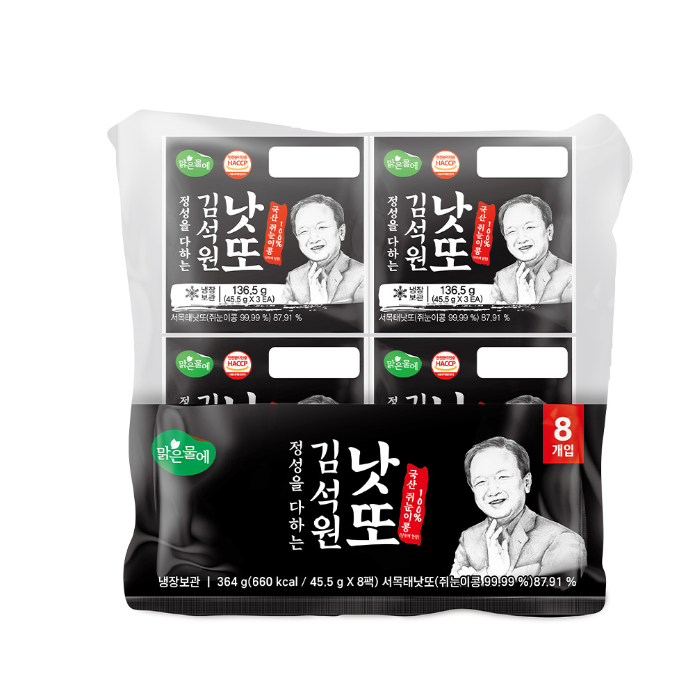 맑은물에 국산콩 김석원 쥐눈이콩 낫또 45.5gx8개