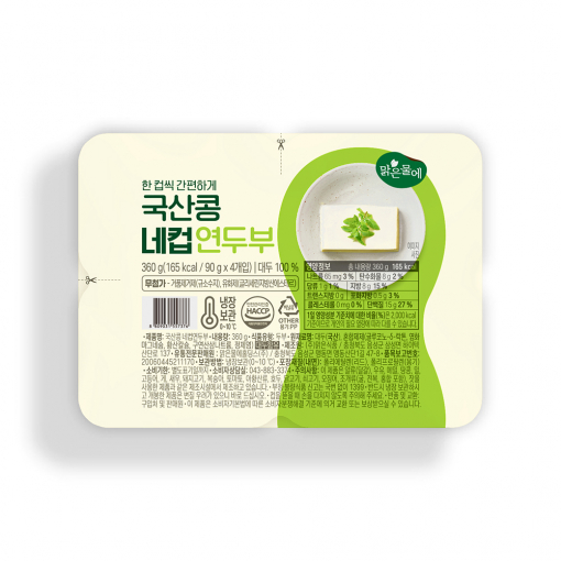맑은물에 국산콩 네컵연두부 360g