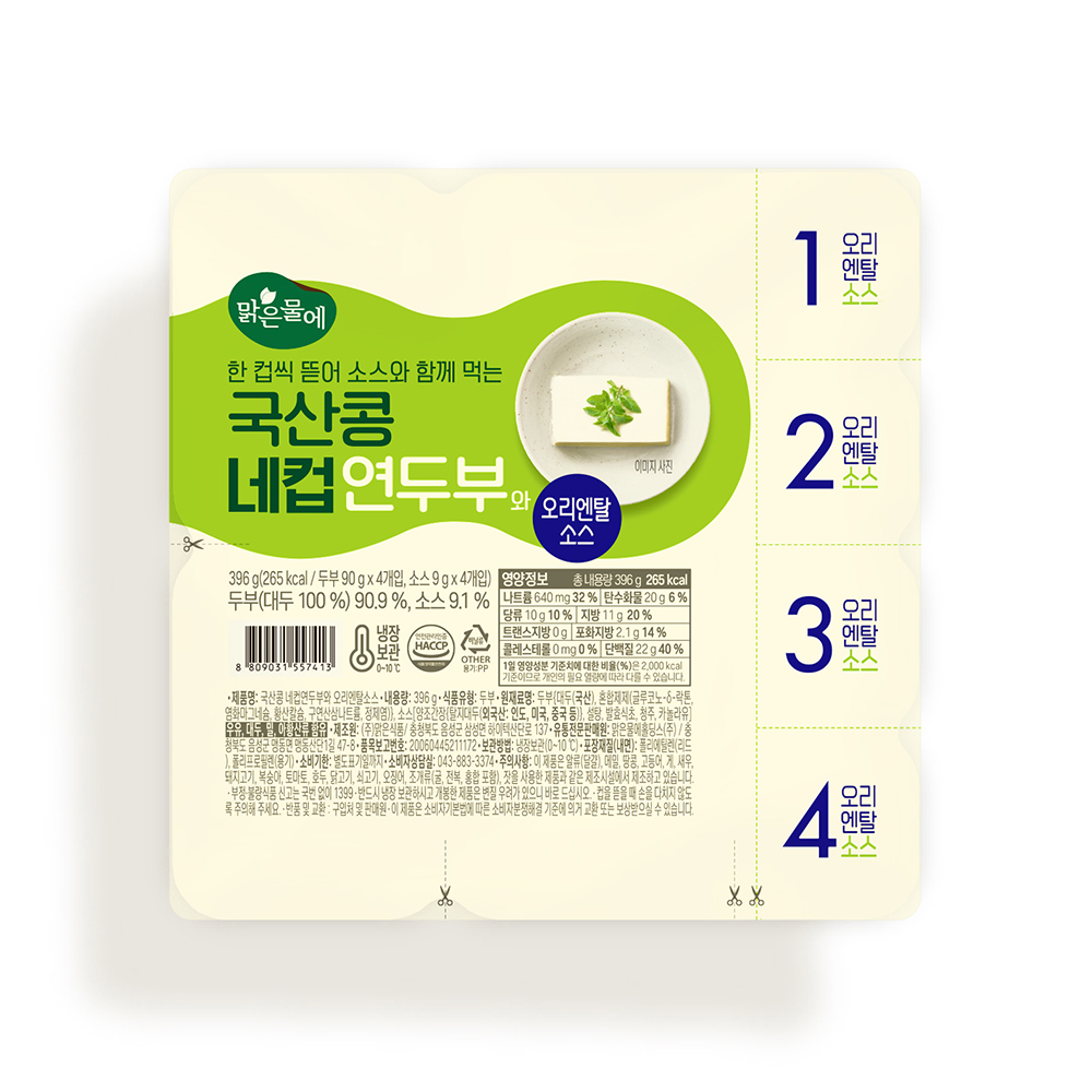 맑은물에 국산콩 네컵연두부 오리엔탈 396g
